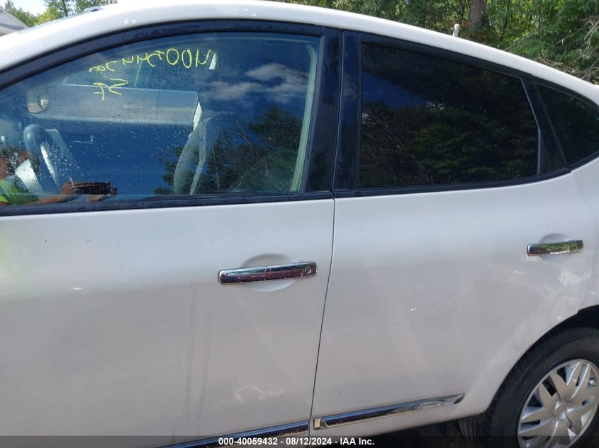 2011 Nissan Rogue S VIN: JN8AS5MV0BW288768 Lot: 40059432