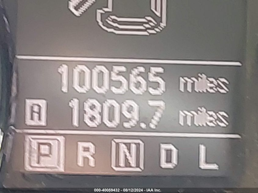 2011 Nissan Rogue S VIN: JN8AS5MV0BW288768 Lot: 40059432