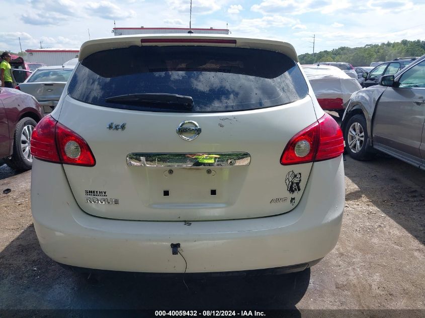 2011 Nissan Rogue S VIN: JN8AS5MV0BW288768 Lot: 40059432