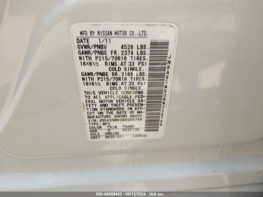 2011 Nissan Rogue S VIN: JN8AS5MV0BW288768 Lot: 40059432