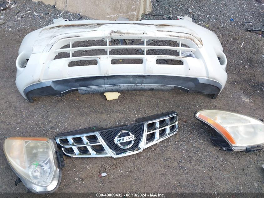 2011 Nissan Rogue S VIN: JN8AS5MV0BW288768 Lot: 40059432