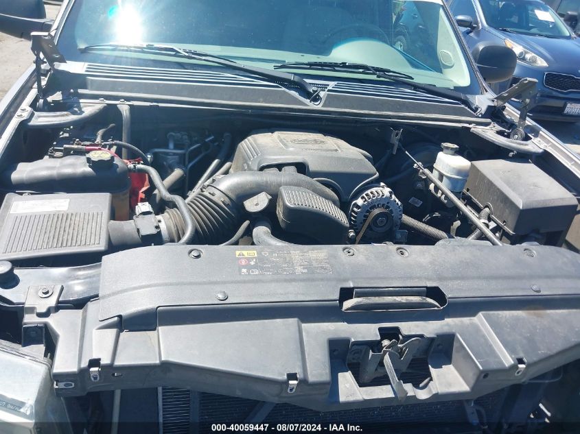 2014 Chevrolet Suburban 1500 Lt VIN: 1GNSCJE00ER241677 Lot: 40059447