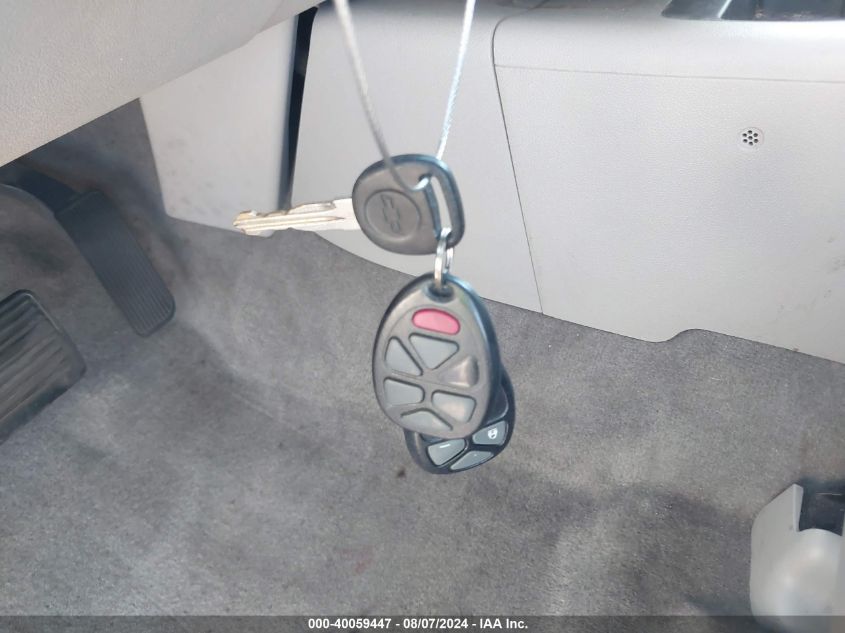 2014 Chevrolet Suburban 1500 Lt VIN: 1GNSCJE00ER241677 Lot: 40059447