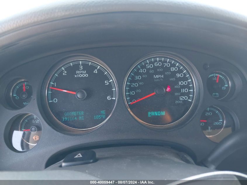 2014 Chevrolet Suburban 1500 Lt VIN: 1GNSCJE00ER241677 Lot: 40059447