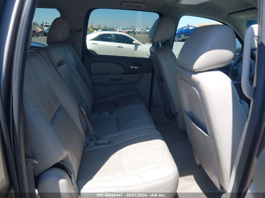 2014 Chevrolet Suburban 1500 Lt VIN: 1GNSCJE00ER241677 Lot: 40059447