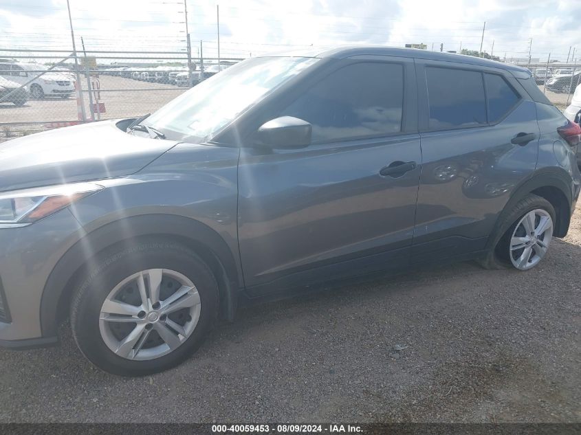 2023 Nissan Kicks S Xtronic Cvt VIN: 3N1CP5BV3PL500779 Lot: 40059453