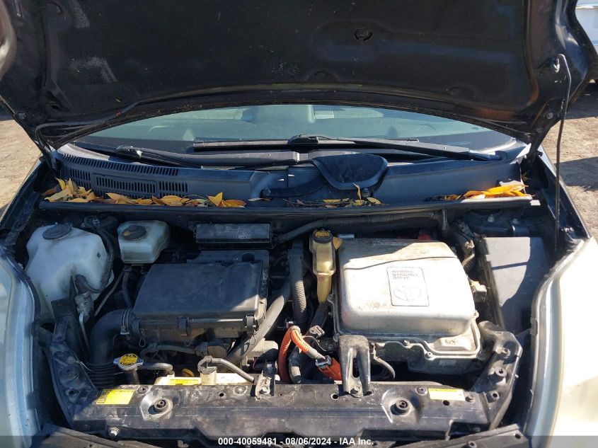 2007 Toyota Prius VIN: JTDKB20U073284224 Lot: 40059481