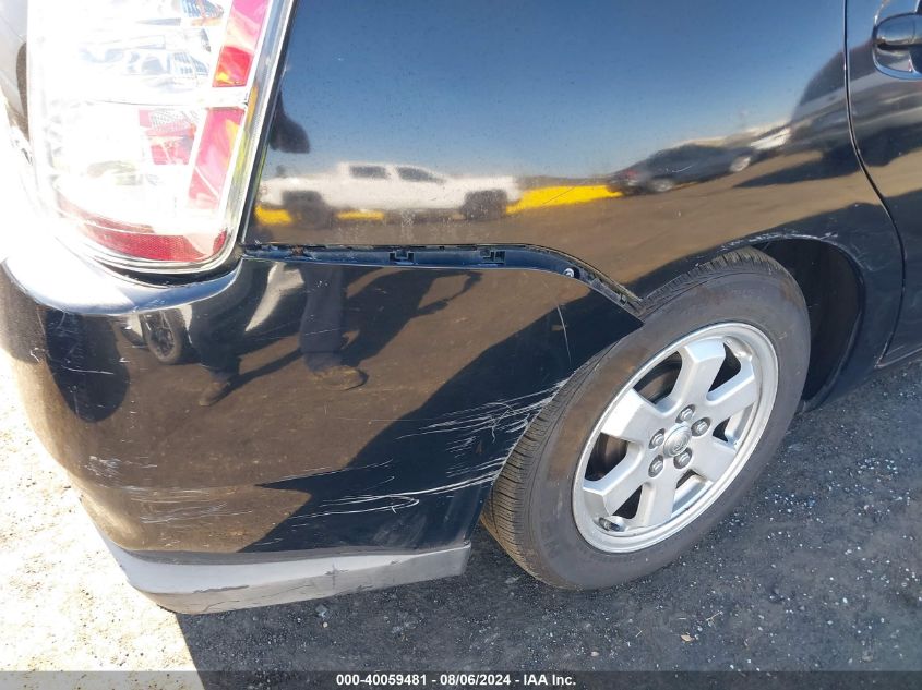 2007 Toyota Prius VIN: JTDKB20U073284224 Lot: 40059481