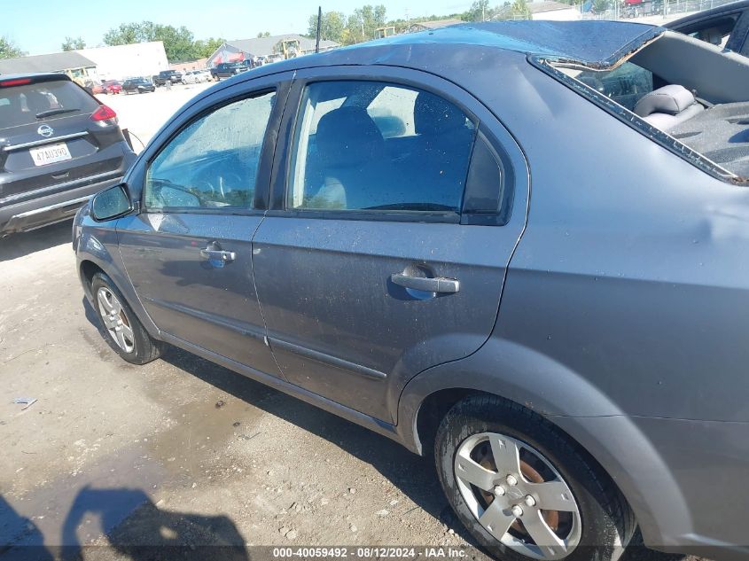 2011 Chevrolet Aveo 1Lt VIN: KL1TD5DE2BB175546 Lot: 40059492