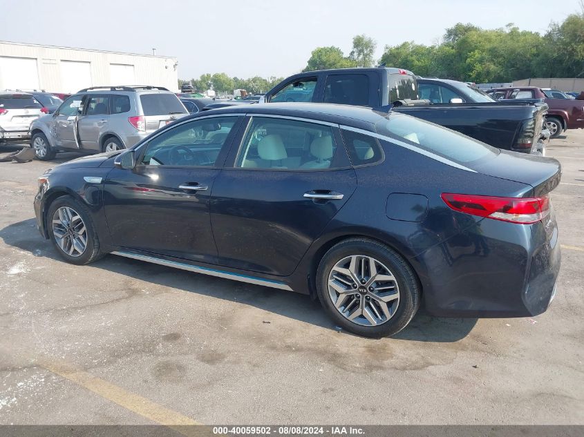 2020 Kia Optima Plug-In Hybrid Ex VIN: KNAGV4LD5L5036602 Lot: 40059502