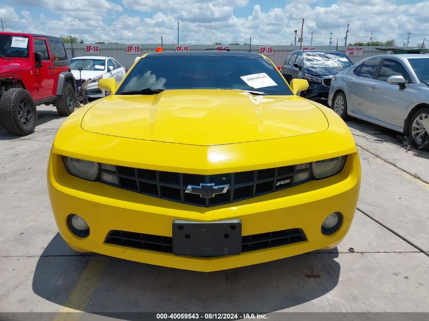 2013 Chevrolet Camaro 2Lt VIN: 2G1FC1E30D9136126 Lot: 40059543