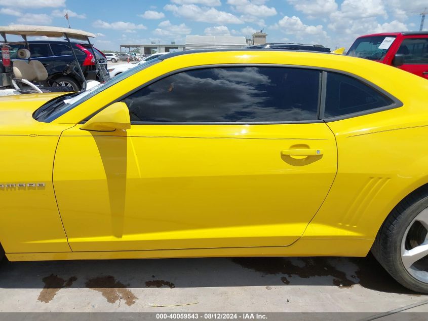 2013 CHEVROLET CAMARO 2LT - 2G1FC1E30D9136126