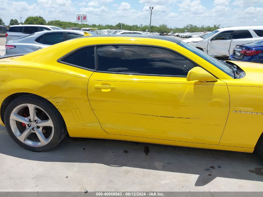 2013 Chevrolet Camaro 2Lt VIN: 2G1FC1E30D9136126 Lot: 40059543