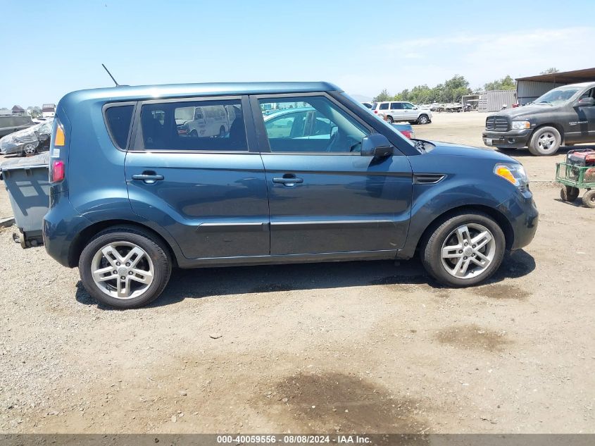 2011 Kia Soul + VIN: KNDJT2A29B7298369 Lot: 40059556