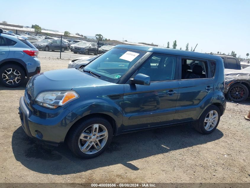 2011 Kia Soul + VIN: KNDJT2A29B7298369 Lot: 40059556