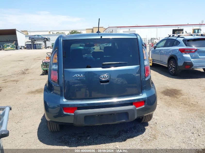 2011 Kia Soul + VIN: KNDJT2A29B7298369 Lot: 40059556