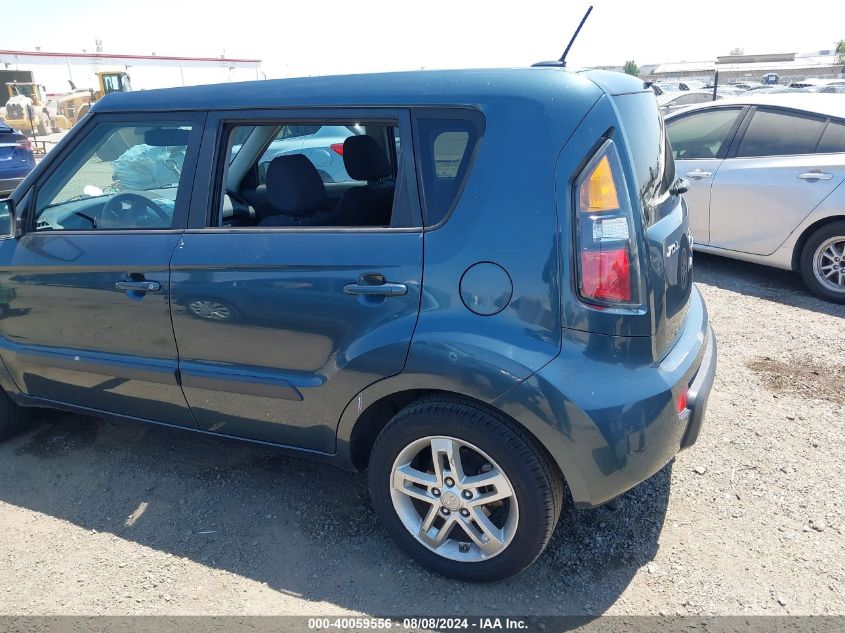 2011 Kia Soul + VIN: KNDJT2A29B7298369 Lot: 40059556