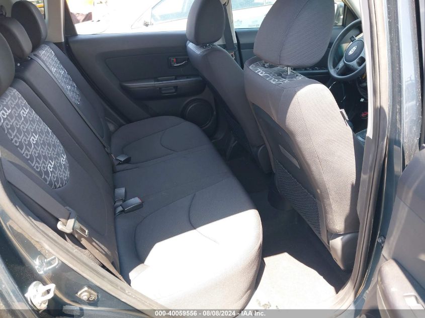 2011 Kia Soul + VIN: KNDJT2A29B7298369 Lot: 40059556