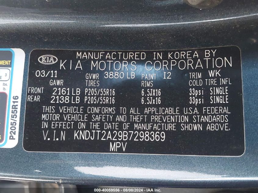 2011 Kia Soul + VIN: KNDJT2A29B7298369 Lot: 40059556