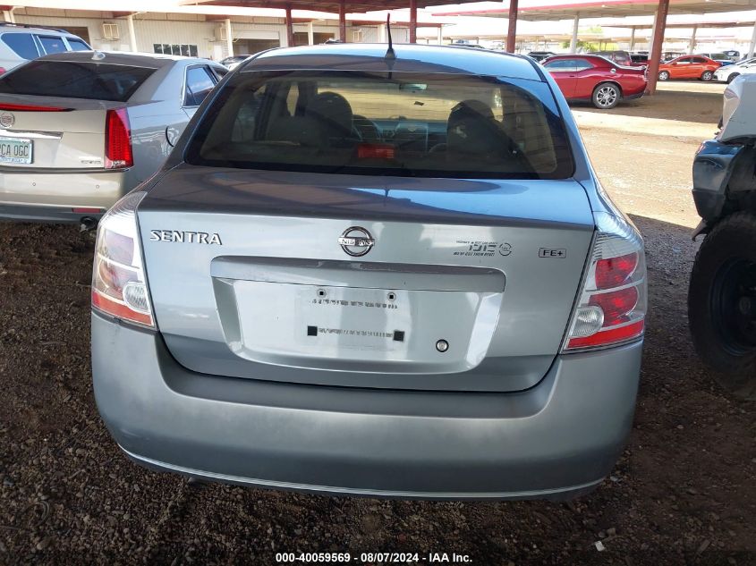 2009 Nissan Sentra 2.0 VIN: 3N1AB61E49L657401 Lot: 40059569