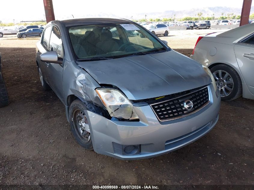 2009 Nissan Sentra 2.0 VIN: 3N1AB61E49L657401 Lot: 40059569