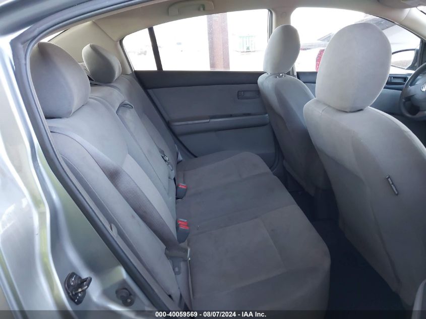 2009 Nissan Sentra 2.0 VIN: 3N1AB61E49L657401 Lot: 40059569