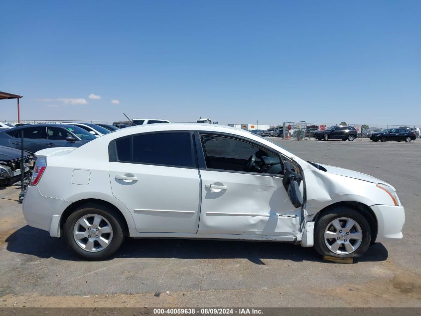 2012 Nissan Sentra 2.0 VIN: 3N1AB6AP8CL619422 Lot: 40059638