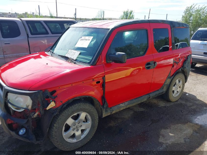 5J6YH28625L006639 2005 Honda Element Ex