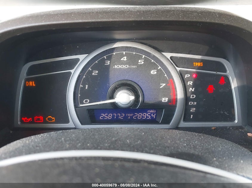 2008 Honda Civic Ex VIN: 2HGFG12848H545173 Lot: 40059679