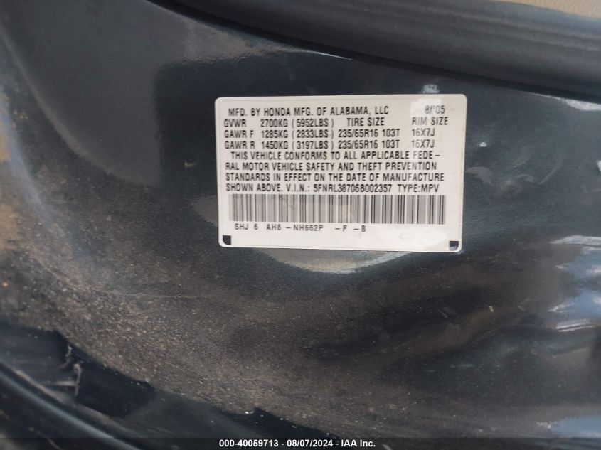 2006 Honda Odyssey Ex-L VIN: 5FNRL38706B002357 Lot: 40059713