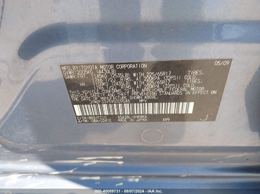 2009 Toyota Rav4 VIN: JTMZF33V595009548 Lot: 40059731