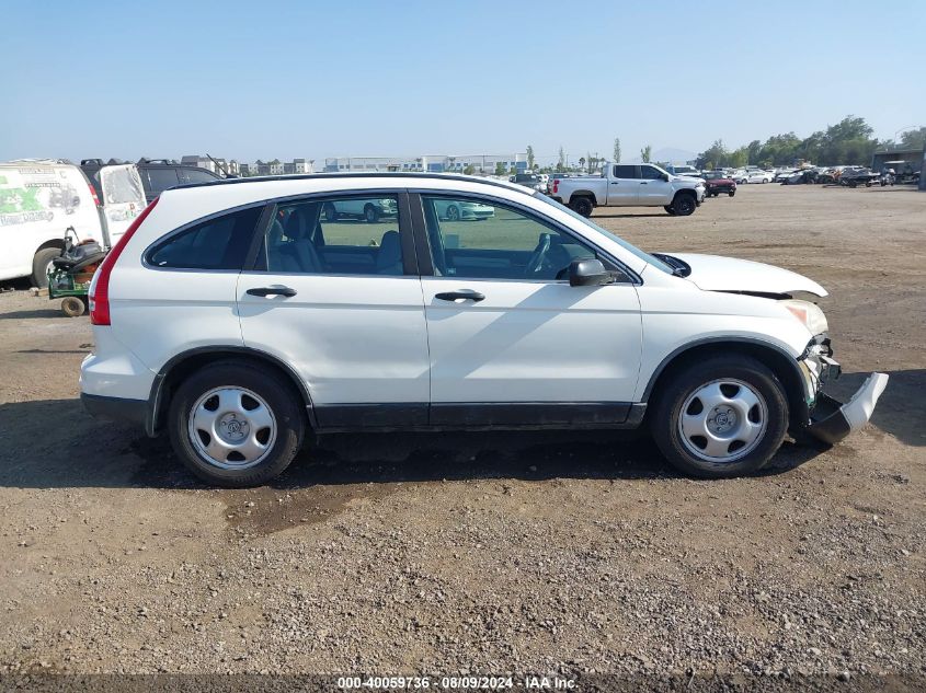 2011 Honda Cr-V Lx VIN: 5J6RE3H33BL053893 Lot: 40059736