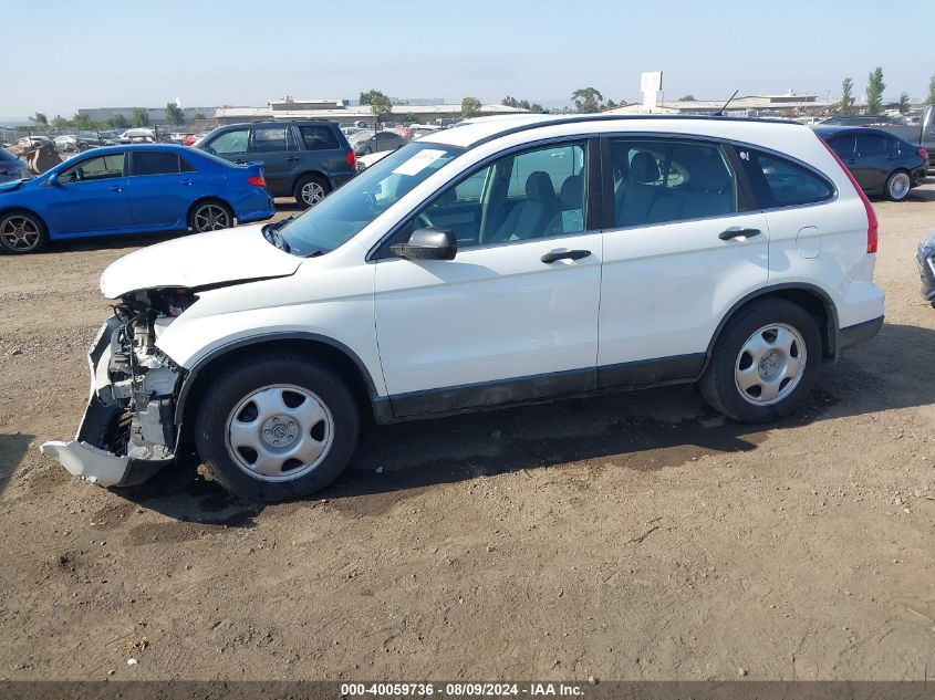 2011 Honda Cr-V Lx VIN: 5J6RE3H33BL053893 Lot: 40059736