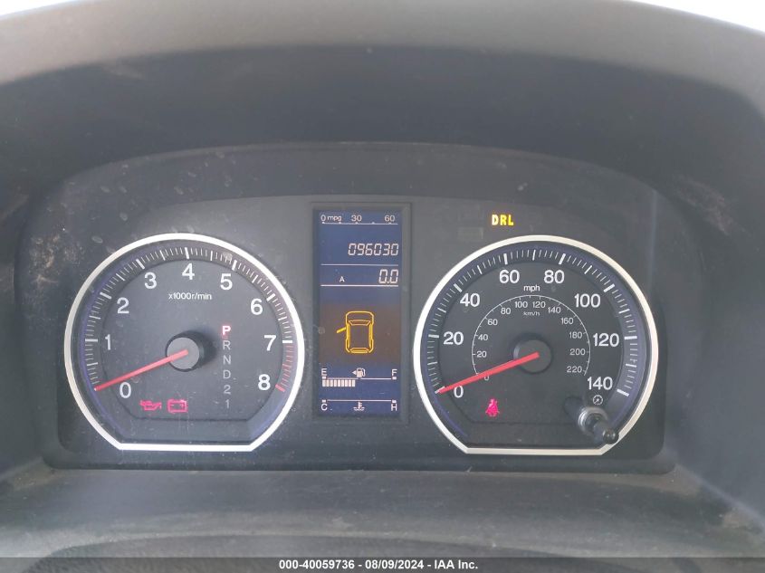 2011 Honda Cr-V Lx VIN: 5J6RE3H33BL053893 Lot: 40059736