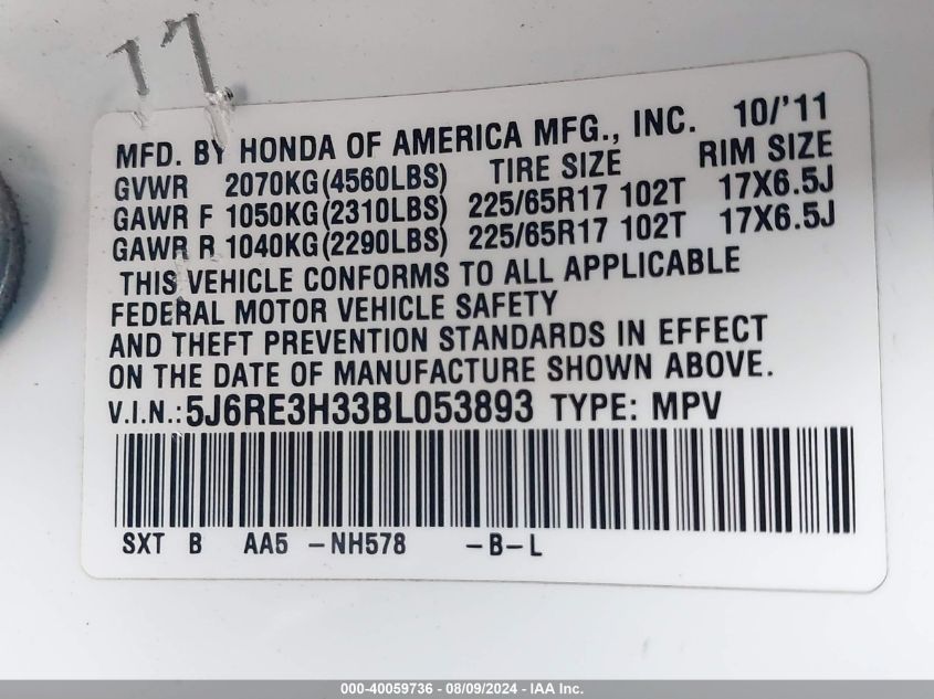 2011 Honda Cr-V Lx VIN: 5J6RE3H33BL053893 Lot: 40059736