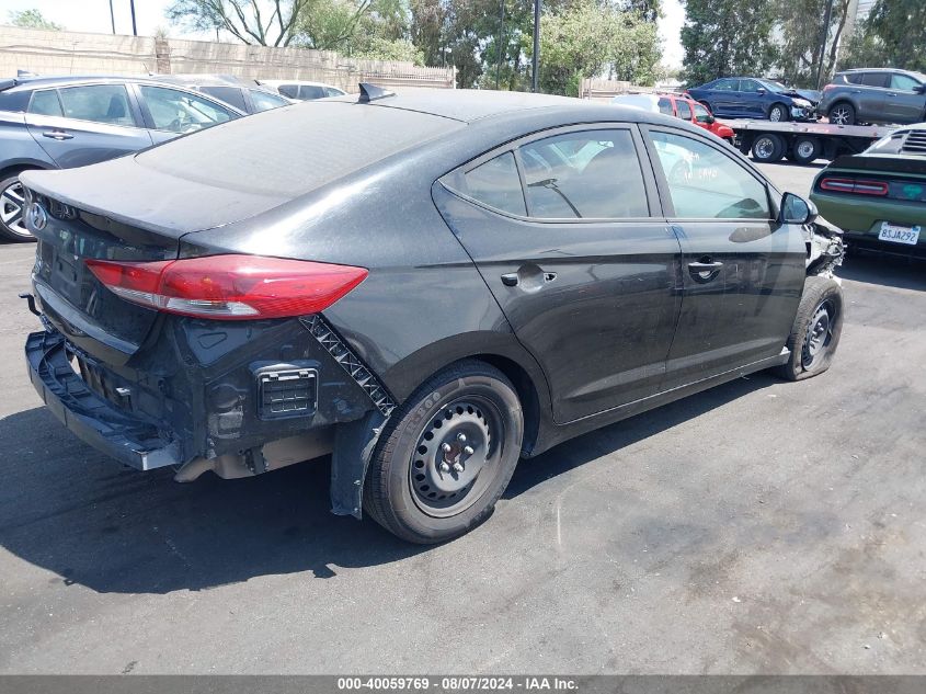 KMHD74LF8HU176475 2017 HYUNDAI ELANTRA - Image 14