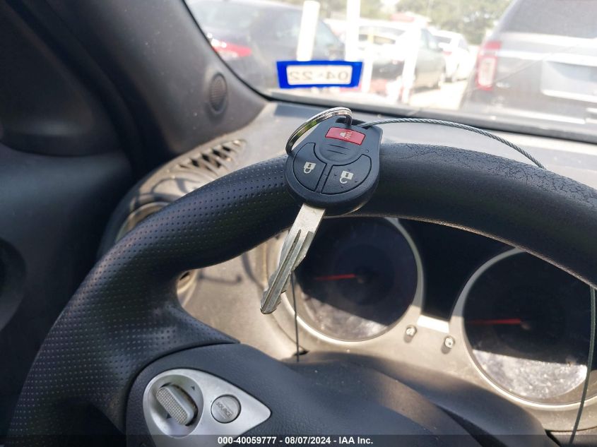 2014 Nissan Juke S VIN: JN8AF5MR9ET452080 Lot: 40059777