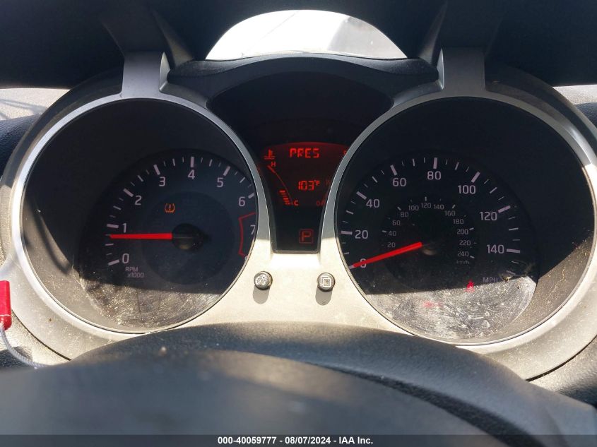 2014 Nissan Juke S VIN: JN8AF5MR9ET452080 Lot: 40059777