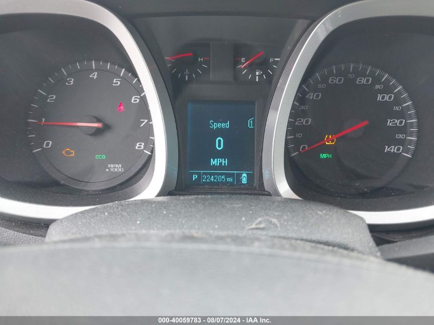 2012 Chevrolet Equinox 1Lt VIN: 2GNALDEKXC6377791 Lot: 40059783