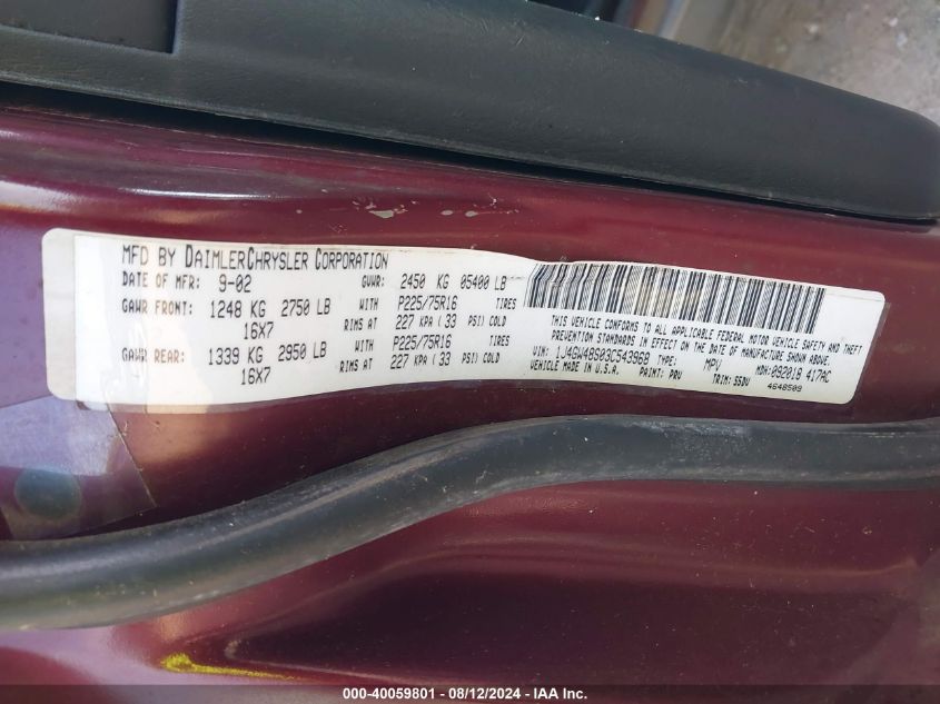 2003 Jeep Grand Cherokee Laredo VIN: 1J4GW48S03C543968 Lot: 40059801