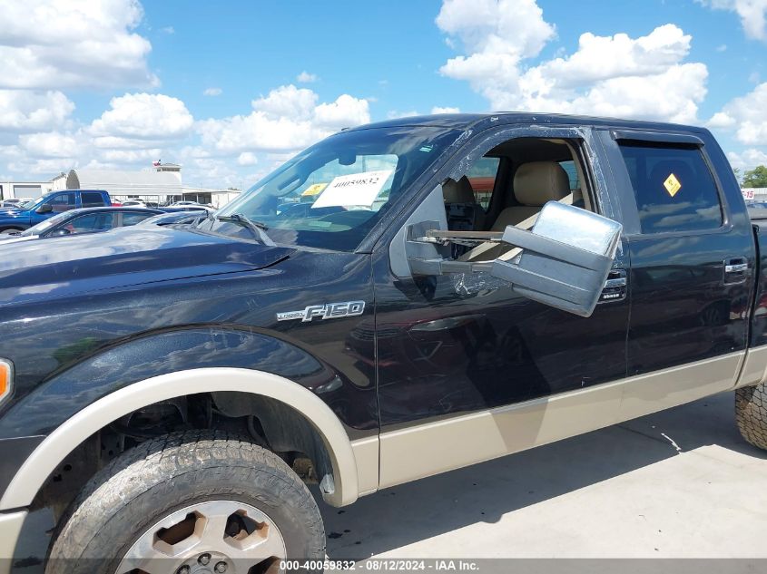 2010 Ford F-150 Fx4/Harley-Davidson/King Ranch/Lariat/Platinum/Xl/Xlt VIN: 1FTFW1EV4AFC01594 Lot: 40059832