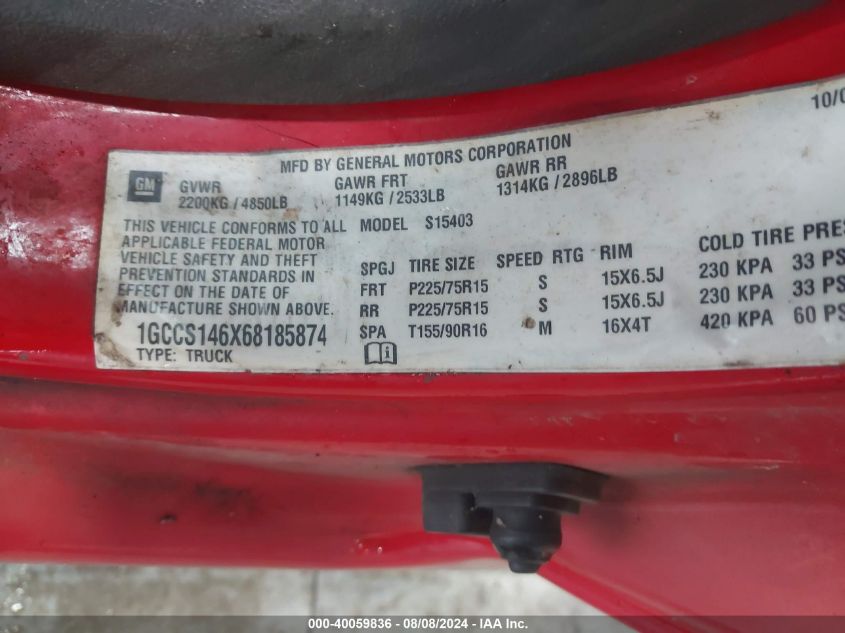 2006 Chevrolet Colorado Lt VIN: 1GCCS146X68185874 Lot: 40059836