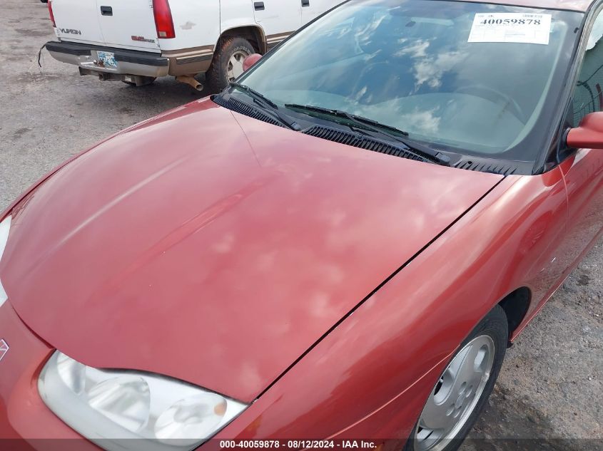 2002 Saturn S-Series Sc2 VIN: 1G8ZY127X2Z170956 Lot: 40059878