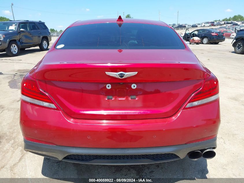 2019 Genesis G70 2.0T Advanced VIN: KMTG34LA5KU012496 Lot: 40059922