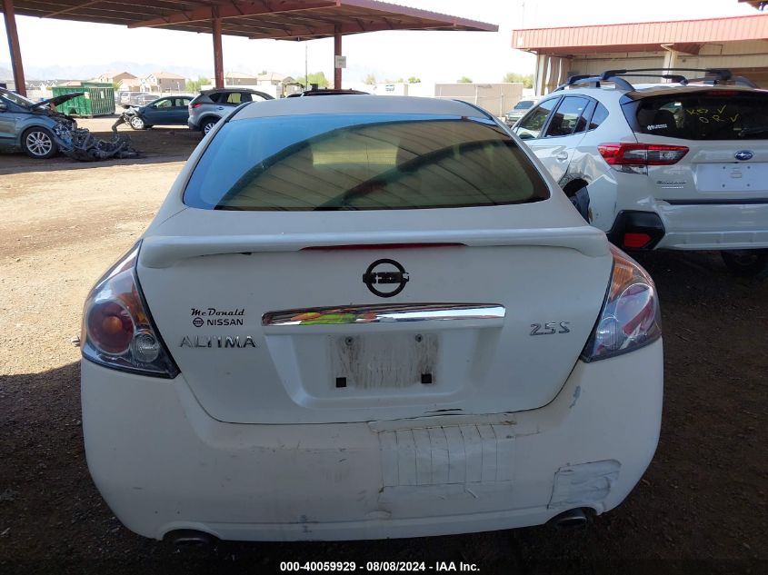 2007 Nissan Altima 2.5 S VIN: 1N4AL21E47C178493 Lot: 40059929