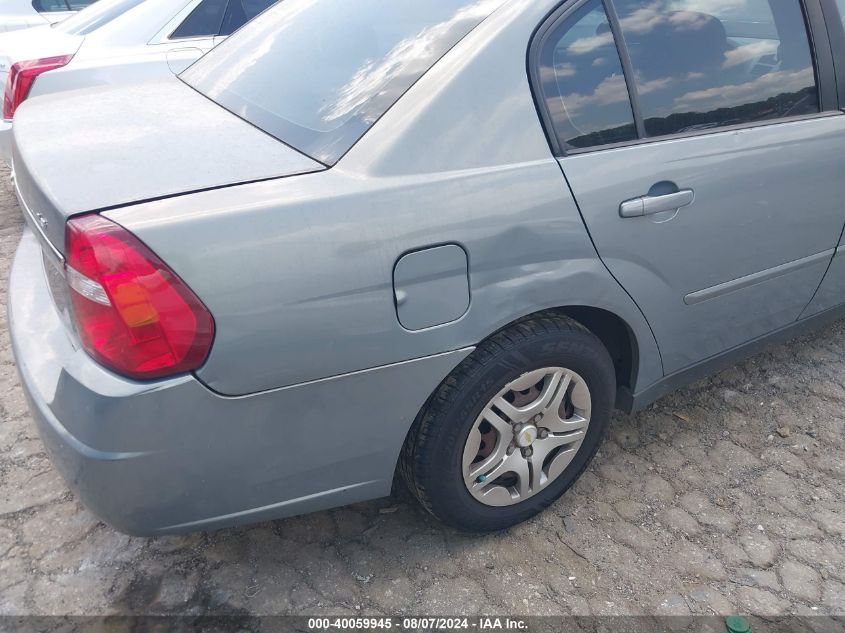 2007 Chevrolet Malibu Ls VIN: 1G1ZS58F27F307841 Lot: 40059945