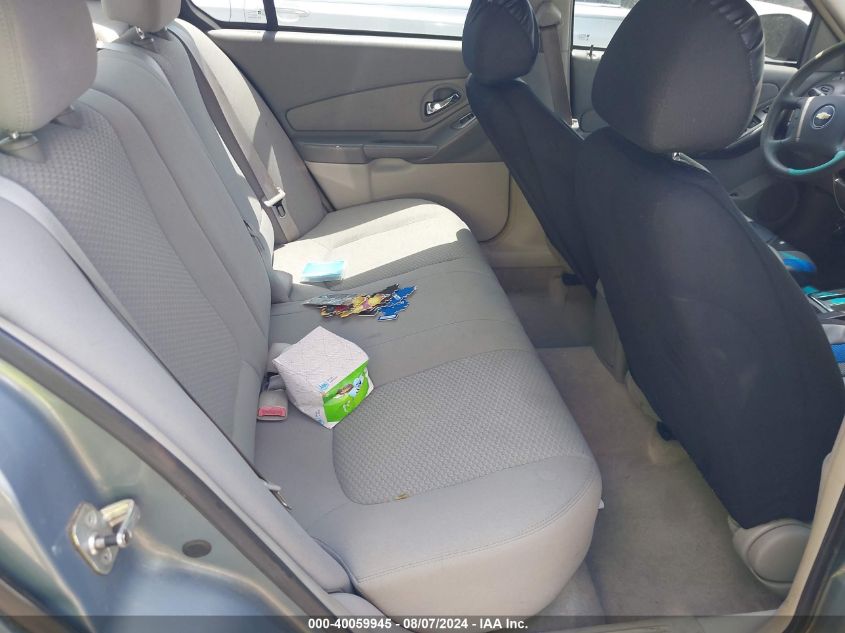 2007 Chevrolet Malibu Ls VIN: 1G1ZS58F27F307841 Lot: 40059945