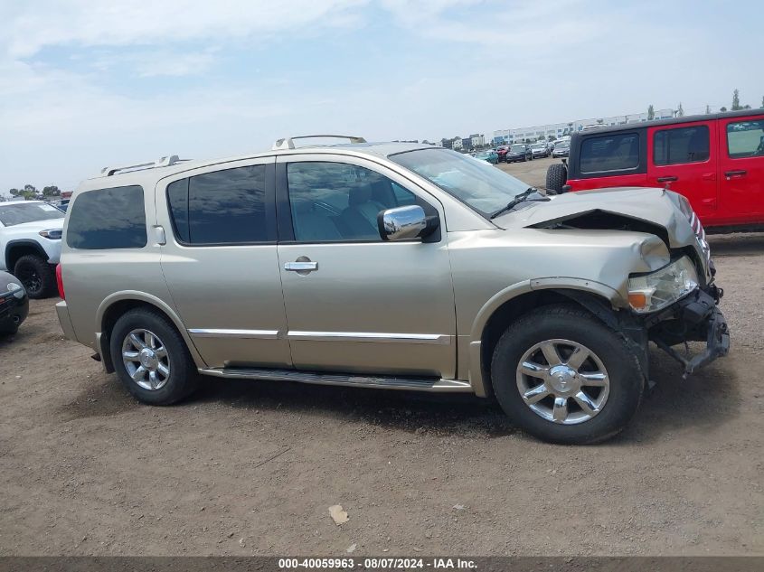 2005 Infiniti Qx56 VIN: 5N3AA08C15N813327 Lot: 40059963