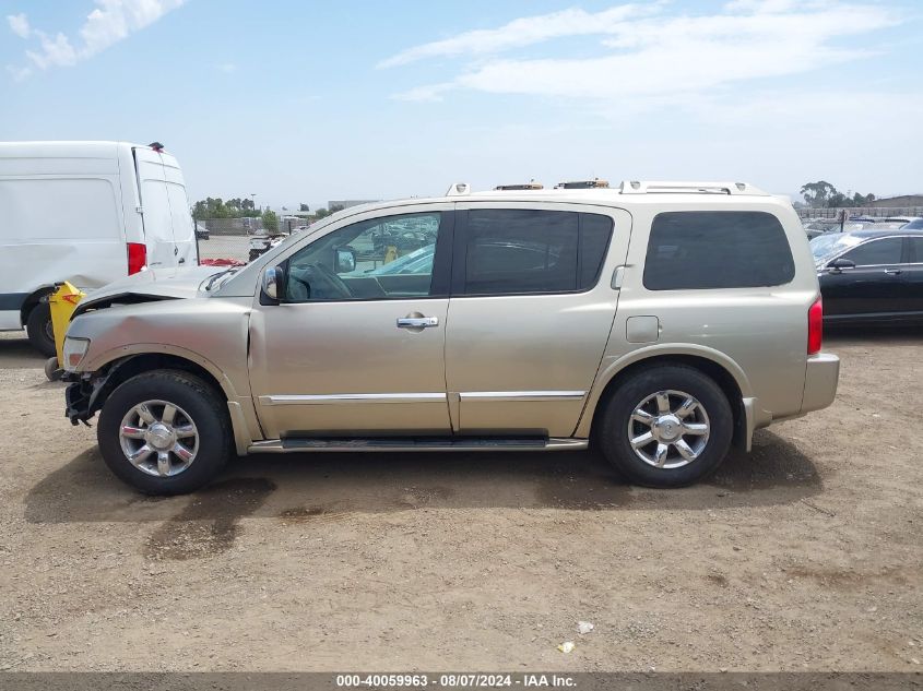 2005 Infiniti Qx56 VIN: 5N3AA08C15N813327 Lot: 40059963