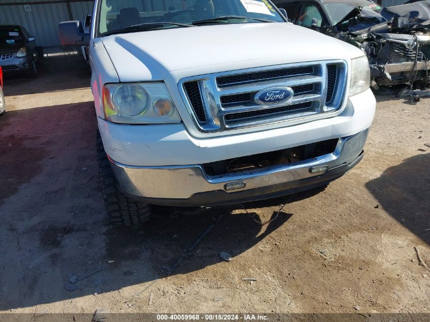 2005 Ford F-150 Fx4/Lariat/Xl/Xlt VIN: 1FTPX14505NB61111 Lot: 40059968